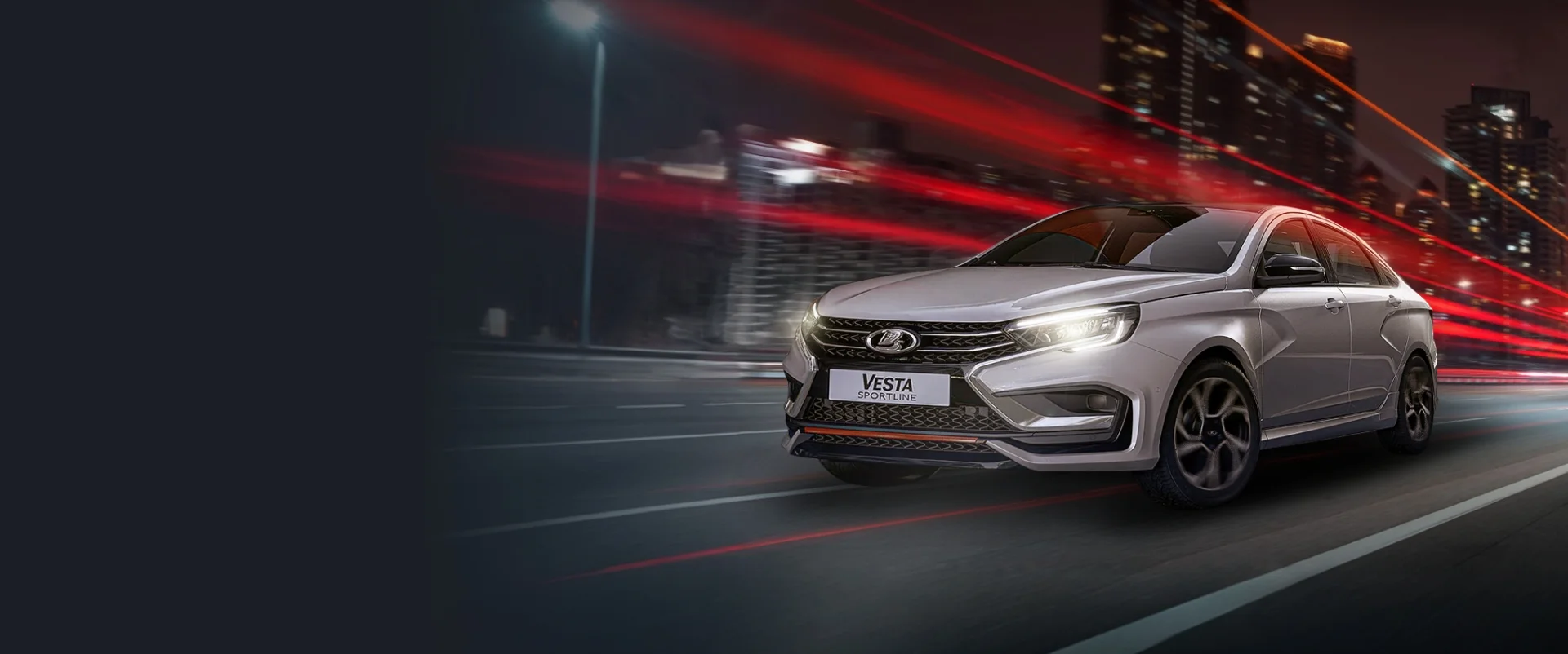 LADA в лизинг с экономией до 47%