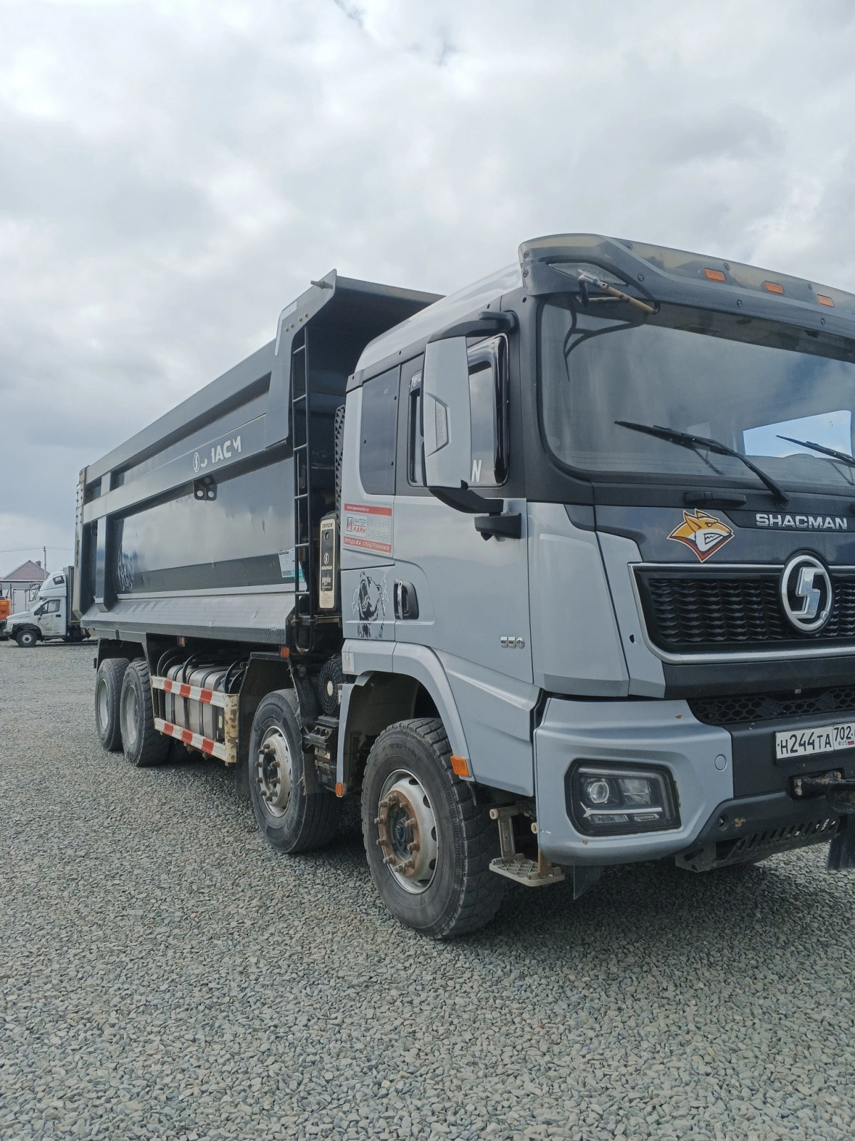 Shacman SX331863366 — Емельяновский