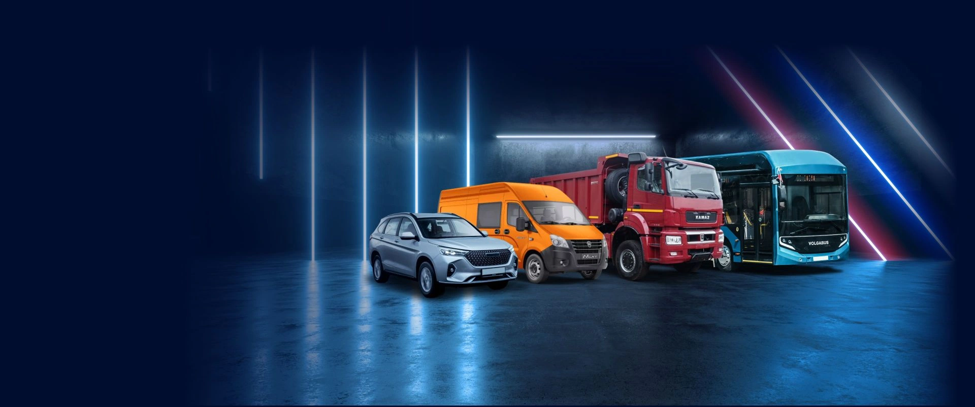 Физики(субсидии)