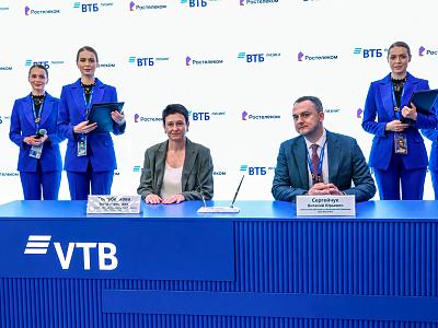 ВТБ Лизинг профинансирует поставку оборудования для «Ростелекома» на более чем 7 млрд рублей