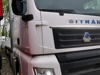 SITRAK C7H