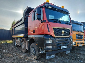 SITRAK C7H