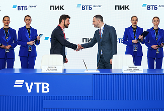 ВТБ и ГК ПИК запускают лизинг офисов