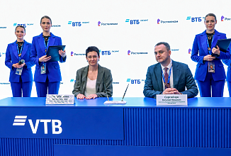 ВТБ Лизинг профинансирует поставку оборудования для «Ростелекома» на более чем 7 млрд рублей