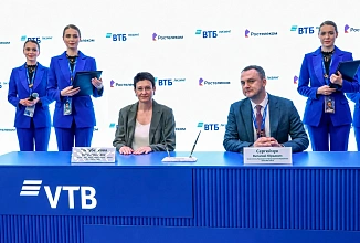 ВТБ Лизинг профинансирует поставку оборудования для «Ростелекома» на более чем 7 млрд рублей
