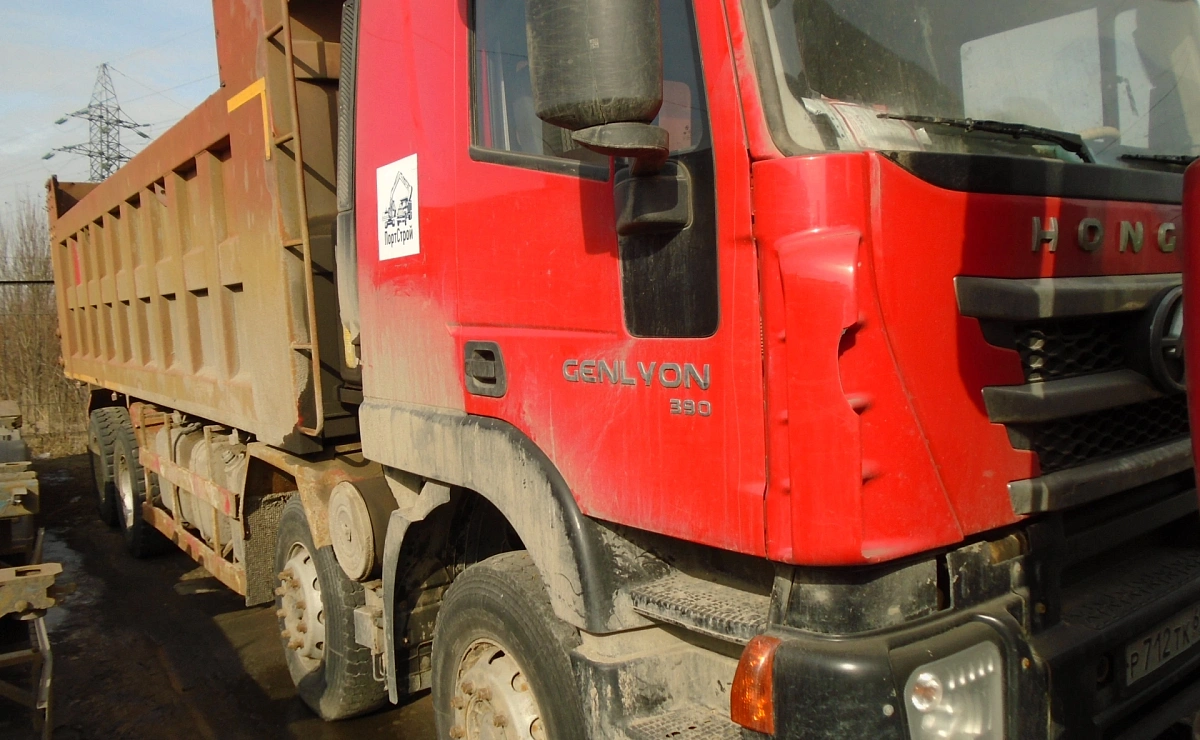 HONGYAN 908, 2022 г., VIN LZFF31T68ND010411