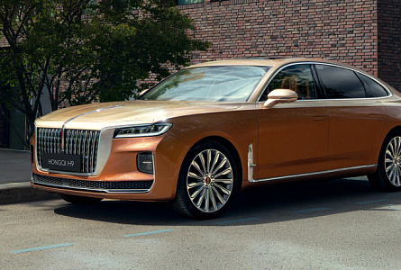 HONGQI
