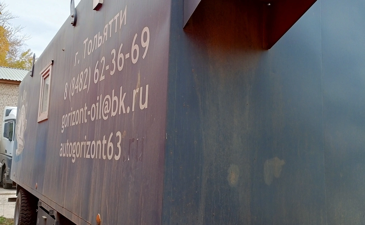 ТОИР 8935, 2023 г., VIN 8935005166-8027