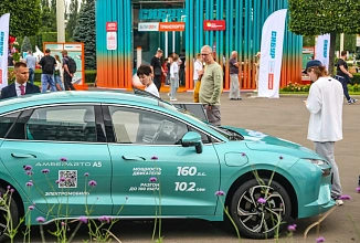 «Автотор» планирует до конца года продать 1000 электрокаров «Амберавто»
